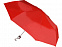 Зонт складной «Сан-Леоне» с логотипом  заказать по выгодной цене в кибермаркете AvroraStore