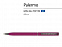 Ручка металлическая шариковая «Palermo», софт-тач с логотипом  заказать по выгодной цене в кибермаркете AvroraStore