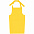 Фартук Neat, фиолетовый с логотипом  заказать по выгодной цене в кибермаркете AvroraStore