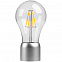 Левитирующая лампа FireFlow с логотипом  заказать по выгодной цене в кибермаркете AvroraStore
