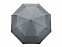 Зонт складной Portobello Nord, серый с логотипом  заказать по выгодной цене в кибермаркете AvroraStore