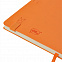 Бизнес-блокнот "Gracy", 130х210 мм, оранжев., кремовая бумага, гибкая обложка, в линейку, на резинке с логотипом  заказать по выгодной цене в кибермаркете AvroraStore