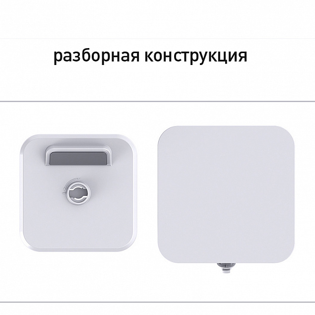 Настольная подставка для смартфона с беспроводным зарядным устройством с логотипом  заказать по выгодной цене в кибермаркете AvroraStore