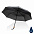 Компактный зонт Impact из RPET AWARE™ с бамбуковой ручкой, 20.5" с логотипом  заказать по выгодной цене в кибермаркете AvroraStore