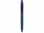 Ручка пластиковая шариковая Prodir QS 20 PRT «софт-тач» с логотипом  заказать по выгодной цене в кибермаркете AvroraStore