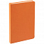 Набор Base Mini, оранжевый с логотипом  заказать по выгодной цене в кибермаркете AvroraStore