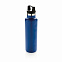Герметичная вакуумная бутылка, синяя с логотипом  заказать по выгодной цене в кибермаркете AvroraStore