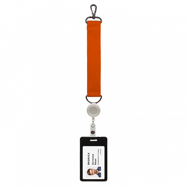 Ремувка 4sb с полукольцом (оранжевый) с логотипом  заказать по выгодной цене в кибермаркете AvroraStore
