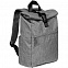 Рюкзак Packmate Roll, серый с логотипом  заказать по выгодной цене в кибермаркете AvroraStore