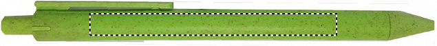 Ручка из зерноволокна и ПП с логотипом  заказать по выгодной цене в кибермаркете AvroraStore