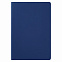 Ежедневник Portobello Trend, Spark, недатированный, синий с логотипом  заказать по выгодной цене в кибермаркете AvroraStore