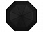 Зонт складной Ida с логотипом  заказать по выгодной цене в кибермаркете AvroraStore