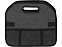 Органайзер автомобильный складной Harmony, темно-серый с логотипом  заказать по выгодной цене в кибермаркете AvroraStore