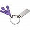 Брелок рука CrisMa, фиолетовый с логотипом  заказать по выгодной цене в кибермаркете AvroraStore