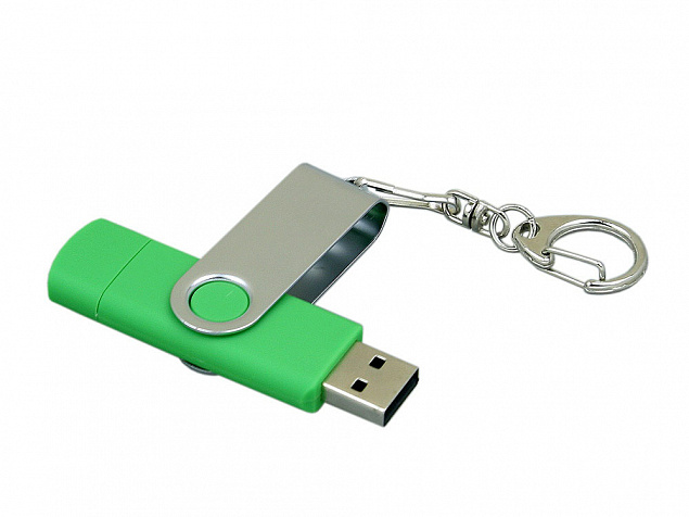 USB 2.0- флешка на 64 Гб с поворотным механизмом и дополнительным разъемом Micro USB с логотипом  заказать по выгодной цене в кибермаркете AvroraStore