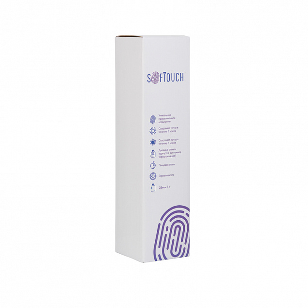 Термос "Родос" с покрытием soft touch 1 л. с логотипом  заказать по выгодной цене в кибермаркете AvroraStore