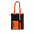 Набор Bplanner casual (чёрный с оранжевым) с логотипом  заказать по выгодной цене в кибермаркете AvroraStore