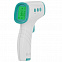 Бесконтактный инфракрасный термометр SmartCare с логотипом  заказать по выгодной цене в кибермаркете AvroraStore