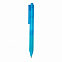 Ручка X9 с матовым корпусом и силиконовым грипом с логотипом  заказать по выгодной цене в кибермаркете AvroraStore