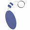 Непотопляемый брелок Soke, синий с логотипом  заказать по выгодной цене в кибермаркете AvroraStore