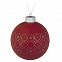 Елочный шар Chain, 10 см, красный с логотипом  заказать по выгодной цене в кибермаркете AvroraStore