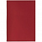 Набор Shall Mini, красный с логотипом  заказать по выгодной цене в кибермаркете AvroraStore