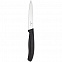 Нож кухонный для резки и чистки Victorinox Swiss Classic с логотипом  заказать по выгодной цене в кибермаркете AvroraStore