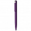 Ручка шариковая "Jupiter", фиолетовый, покрытие soft touch с логотипом  заказать по выгодной цене в кибермаркете AvroraStore