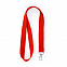 Ланъярд из полиестера HOST, Красный с логотипом  заказать по выгодной цене в кибермаркете AvroraStore