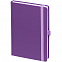 Набор Favor, фиолетовый с логотипом  заказать по выгодной цене в кибермаркете AvroraStore