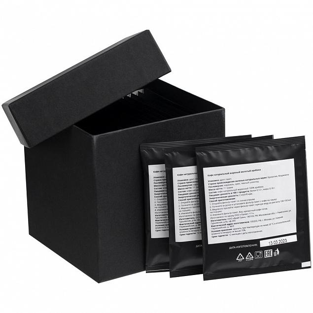 Коробка Cube S, черная с логотипом  заказать по выгодной цене в кибермаркете AvroraStore