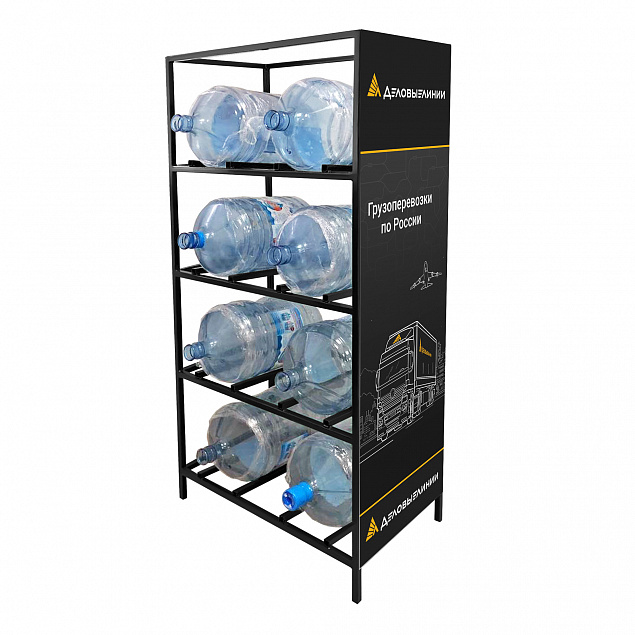 Стеллаж под 8 бутылок воды с рекламным полем, черный с логотипом  заказать по выгодной цене в кибермаркете AvroraStore