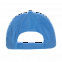 Бейсболка 10L Голубой с логотипом  заказать по выгодной цене в кибермаркете AvroraStore