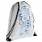 Рюкзак «Ребрендинград», белый с логотипом  заказать по выгодной цене в кибермаркете AvroraStore