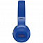 Беспроводные наушники JBL E45BT, синие с логотипом  заказать по выгодной цене в кибермаркете AvroraStore