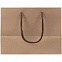 Пакет «Крафт», XS с логотипом  заказать по выгодной цене в кибермаркете AvroraStore