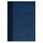 Недатированный ежедневник VELVET 650U (5451) 145x205 мм синий, без календаря с логотипом  заказать по выгодной цене в кибермаркете AvroraStore
