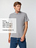 Рубашка поло мужская SPRING 210, бежевая с логотипом  заказать по выгодной цене в кибермаркете AvroraStore
