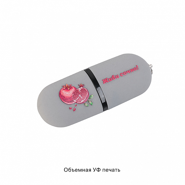 Флеш-карта "Камень" с покрытием soft grip в футляре, объем памяти 16GB с логотипом  заказать по выгодной цене в кибермаркете AvroraStore