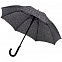 Зонт-трость «Примерный» с логотипом  заказать по выгодной цене в кибермаркете AvroraStore