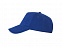 Бейсболка Eris унисекс, королевский синий с логотипом  заказать по выгодной цене в кибермаркете AvroraStore