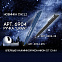 Ручка шариковая "Uran", темно-синий, покрытие soft touch с логотипом  заказать по выгодной цене в кибермаркете AvroraStore