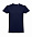 Футболка мужская ANKARA, тёмно-синий, 4XL, 100% хлопок, 190 г/м2 с логотипом  заказать по выгодной цене в кибермаркете AvroraStore