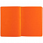 Ежедневник Slip, недатированный, синий с оранжевым с логотипом  заказать по выгодной цене в кибермаркете AvroraStore
