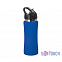 Бутылка для воды "Индиана", покрытие soft touch, 0,6 л. с логотипом  заказать по выгодной цене в кибермаркете AvroraStore