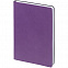 Набор Romano, фиолетовый с логотипом  заказать по выгодной цене в кибермаркете AvroraStore