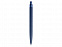 Ручка пластиковая шариковая Prodir QS 01 PRT «софт-тач» с логотипом  заказать по выгодной цене в кибермаркете AvroraStore