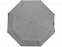 Зонт-автомат складной Canopy, серый с логотипом  заказать по выгодной цене в кибермаркете AvroraStore