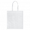 Сумка для покупок Span 70, белая с логотипом  заказать по выгодной цене в кибермаркете AvroraStore