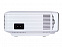 Мультимедийный проектор Rombica Ray Light с логотипом  заказать по выгодной цене в кибермаркете AvroraStore